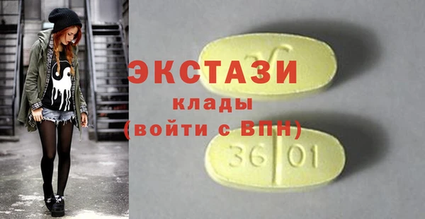 Альфа ПВП Богданович