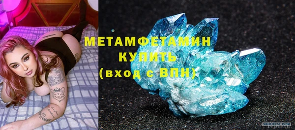 Альфа ПВП Богданович