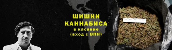 Альфа ПВП Богданович