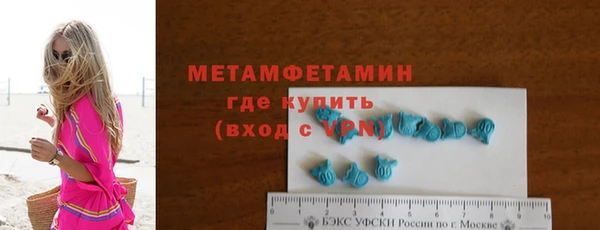 дистиллят марихуана Богородицк