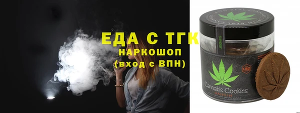 бутик Сясьстрой
