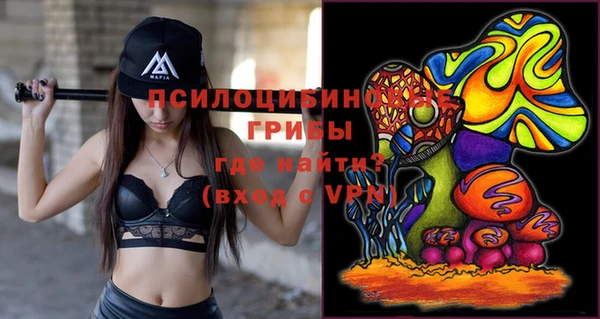 дистиллят марихуана Богородицк