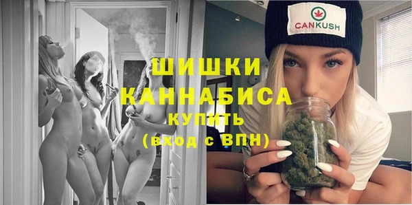 дистиллят марихуана Богородицк