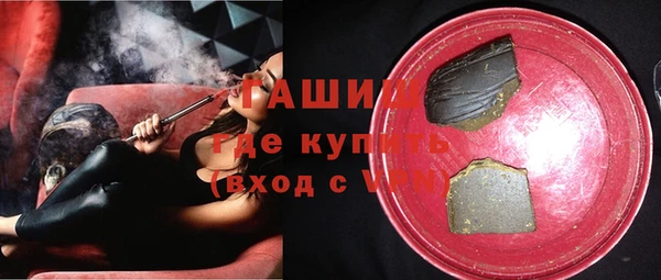 дистиллят марихуана Богородицк