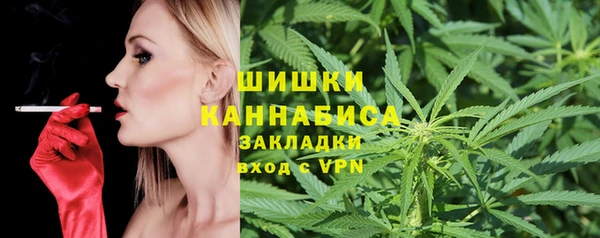 Альфа ПВП Богданович