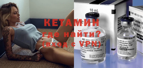 Альфа ПВП Богданович