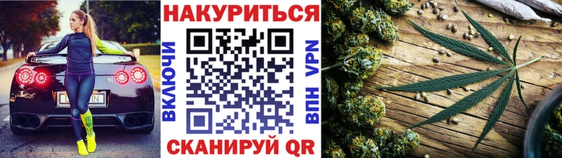 Конопля Ganja  что такое наркотик  Туапсе 